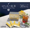 TEARTH Honey Tea 1 Box (25 Packs) Kato Coffee Shop