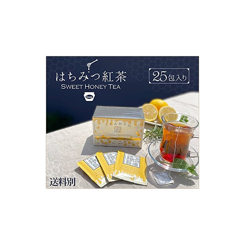 TEARTH Honey Tea 1 Box (25 Packs) Kato Coffee Shop