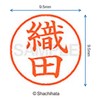 syatihata This Hanko