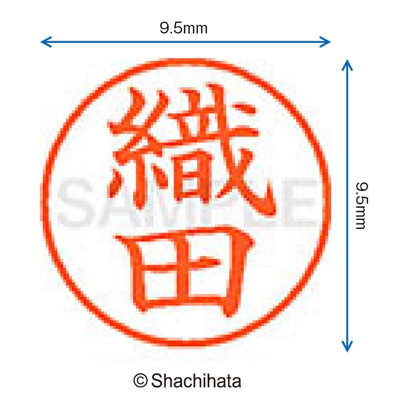 syatihata This Hanko