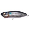 Megabass SWING HOT Lure Water Gun GG Mullet