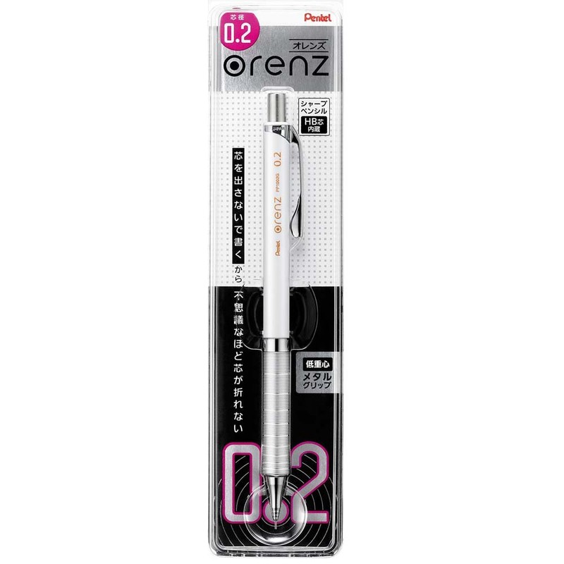 Pentel Orenz Metal Grip Mechanical Pencil , whites