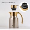 Diobao 0.6L Coffee Server, Thermal Tabletop Pot, Stainless Steel, Thermal