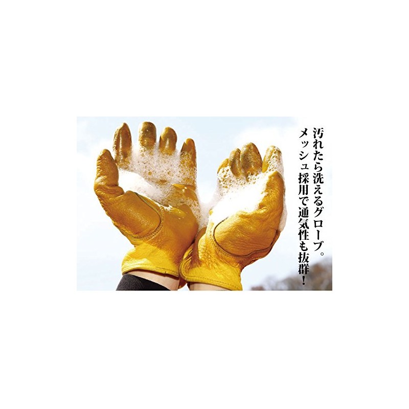 [デグナー] 洗える鹿革 ディアスキンメッシュグローブ レザーメッシュグローブ ブラック Lサイズ WL962MA