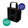 Thermos RFF-007DS BK Insulated Lunch Bag, 7L Mickey Black