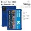 [E-COAST] Iris Ohyama Luca TE10D2M64-V1B 10-inch Case for Iris Ohyama