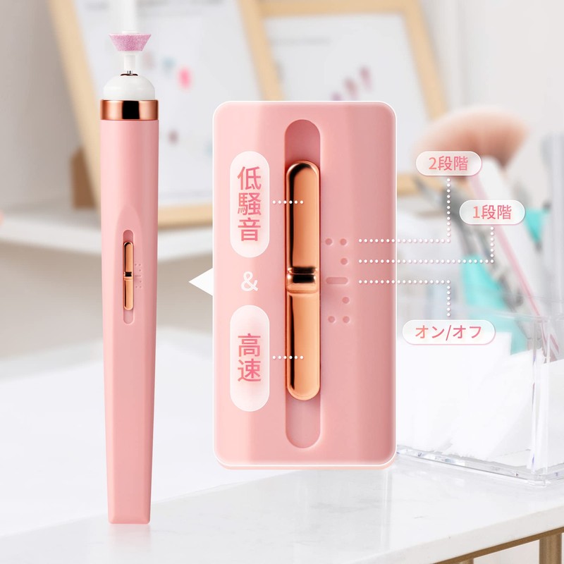 Nail Machine, USB Charging, Electric Nail File with LED Light,
