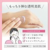 _method Undermethod Cleansing Balm 100g (Clear)