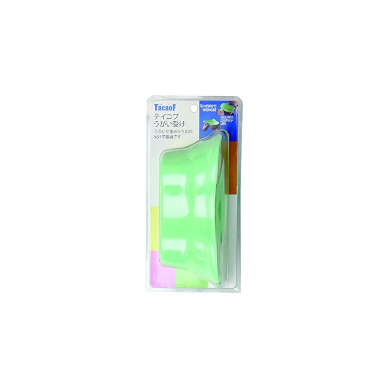 Kowa GB01 Oral Care Assistance Supplies, Kowa Seisakusho Tekobu Getaku