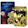 RICHARD 6 Box Set of Tea / CEYLON, ENGLISH BREKFAST,