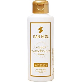 Guan Spa Face & Body Soap 150ml