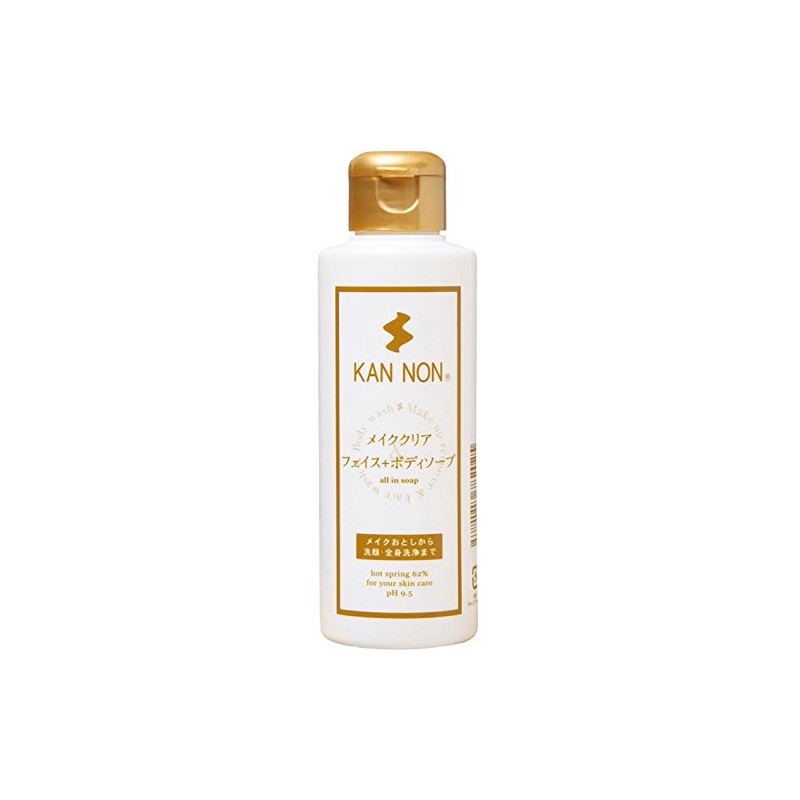Guan Spa Face & Body Soap 150ml