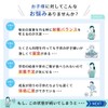 【製薬会社監修】 小学生用 サプリ 子供 身長 成長 カルシウム 鉄分 ビタミンD 亜鉛