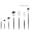 Cutipol GO.26 Single Item Long Ice Cream Spoon, GOA, Silver
