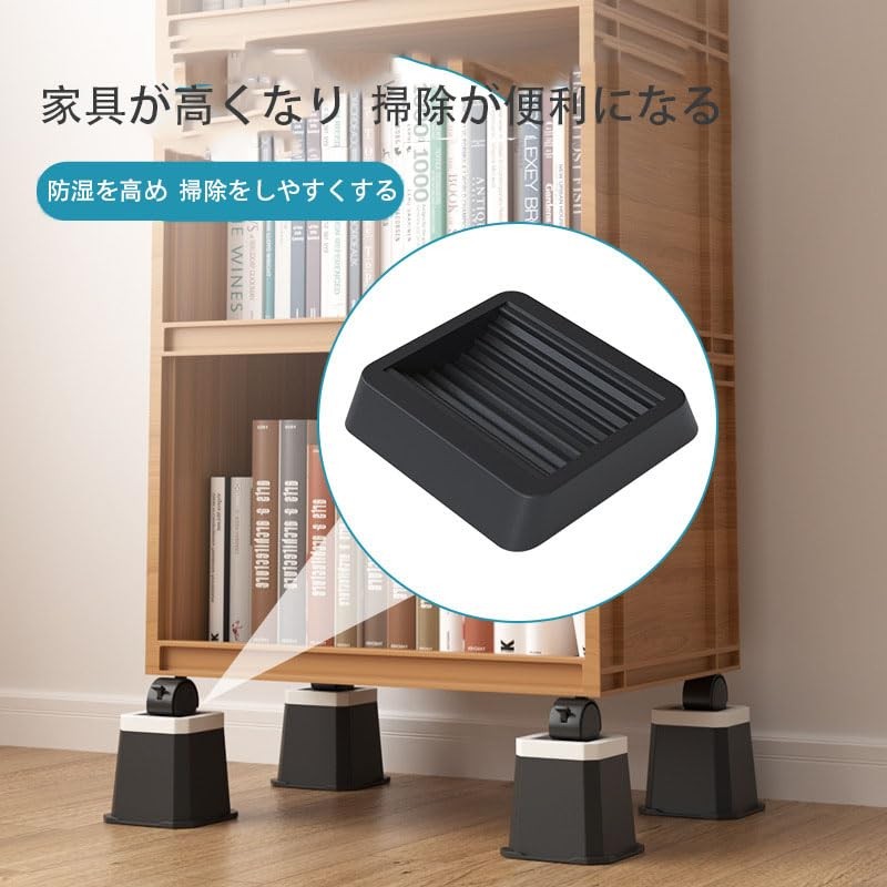 Caster Stopper, Floor Scratch Resistant Wheel, Anti-slip Mat, Soundproof Damper,