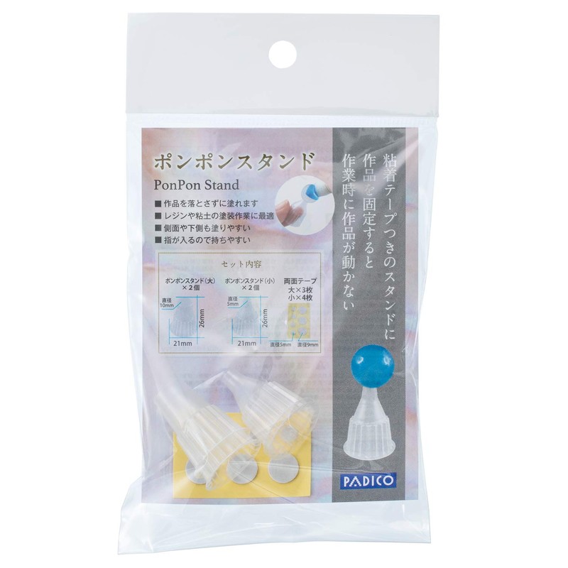 Pajico Resin Tools 403262 Pom Pom Stand, Transparent, Made in