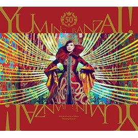 ユーミン万歳! ~松任谷由実50周年記念ベストアルバム~ (通常盤)(3枚組)(オリジナル特典:なし)