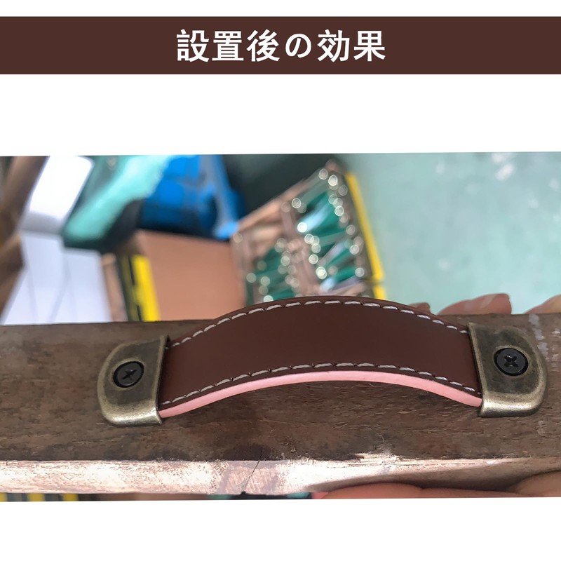 JeeSoarToFar Antique Leather Handle Set, 3 Sizes, Bronze Joints, Suitable