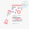 Biomera Probiotics Kids Strawberry Flavor 10 Billion 30 Packets, 1