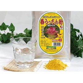 Spring Turmeric Spring Uchin Flour, Aluminum Bag, 7.1 oz (200 g) x 2 Pieces, Ukchin Okinawa