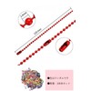 YFFSFDC Ball Chain 4.7 inches (120 mm), Key Chain, Set