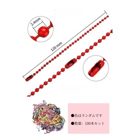 YFFSFDC Ball Chain 4.7 inches (120 mm), Key Chain, Set of 100, multicolor