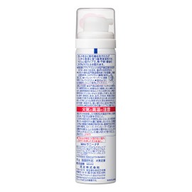 Kao Sannina Medicated Foam, 2.5 oz (70 g)