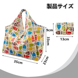 SensaBliss Eco Bag, Foldable, Convenience Store Bag, Shopping Bag, Compact, Handbag, Storage, Waterproof Material, Lightweight, Washable, Stylish, Large Capacity, Resistant to Water and Dirt, Black, A