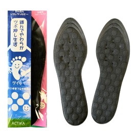 New Sensation Painless, Soft Pressure Point Insole, Foot Massage, Health, Reflexology (For Women Free (8.7 - 9.6 inches (22.0 - 24.5 cm))