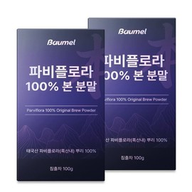 바움엘 파비플로라 100% 흑생강 뿌리 본 분말 100g x 2박스 Baumeel Fabiflor 100% Black Ginger Root Powder 100g x 2 Boxes