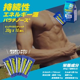 Pure Para (20gX10 Bags) Paratino Non-Flavored Energy Supplement (Fitness, Strength Training, Weightlifting, Road Bikes, Marathons, Endurance)