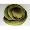 Green Family* 100% Pure Merino Wool for Felting, 30-200g (Olive