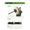 DNYO Fishing Line Winding Rewind High Speed Recycler Fishing Reel