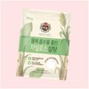 씨제이 하얀자일로스설탕1kg 4509811 CJ White Sorghum Sugar 1kg 4509811