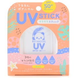 Beauty Ronde withfam UV Stick ビューテロンドWithfam UVスティック (Made in Japan, SPF 50+, PA++++, Waterproof, Kids Friendly), Sunscreen Stick, Gift, Fragrance-free, 0.5 oz (14 g) (Unscented)