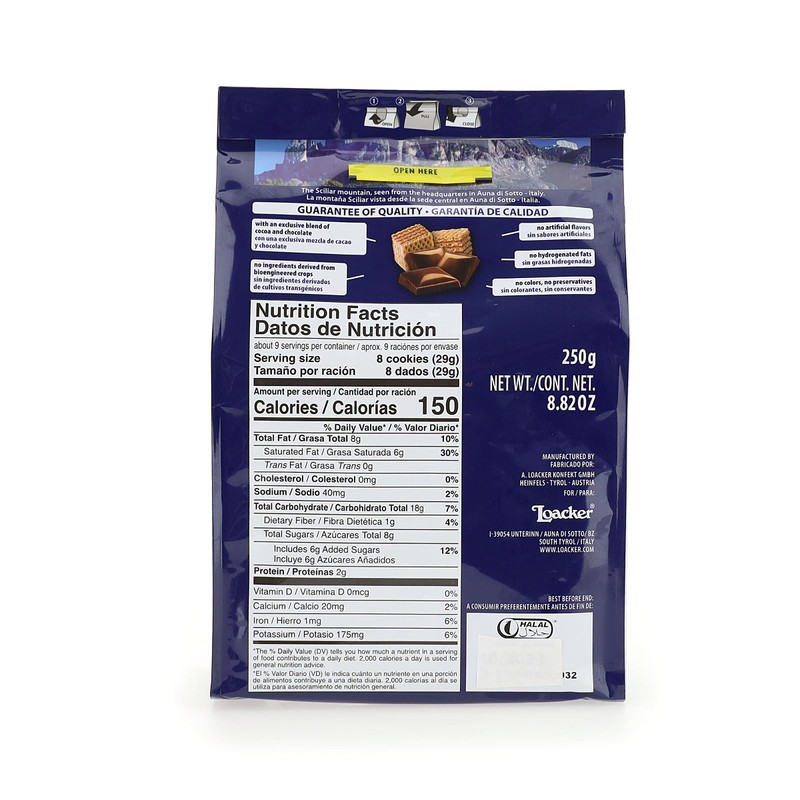 Loacker Quadratini Chocolate Wafer Cookies, 8.82 Ounce