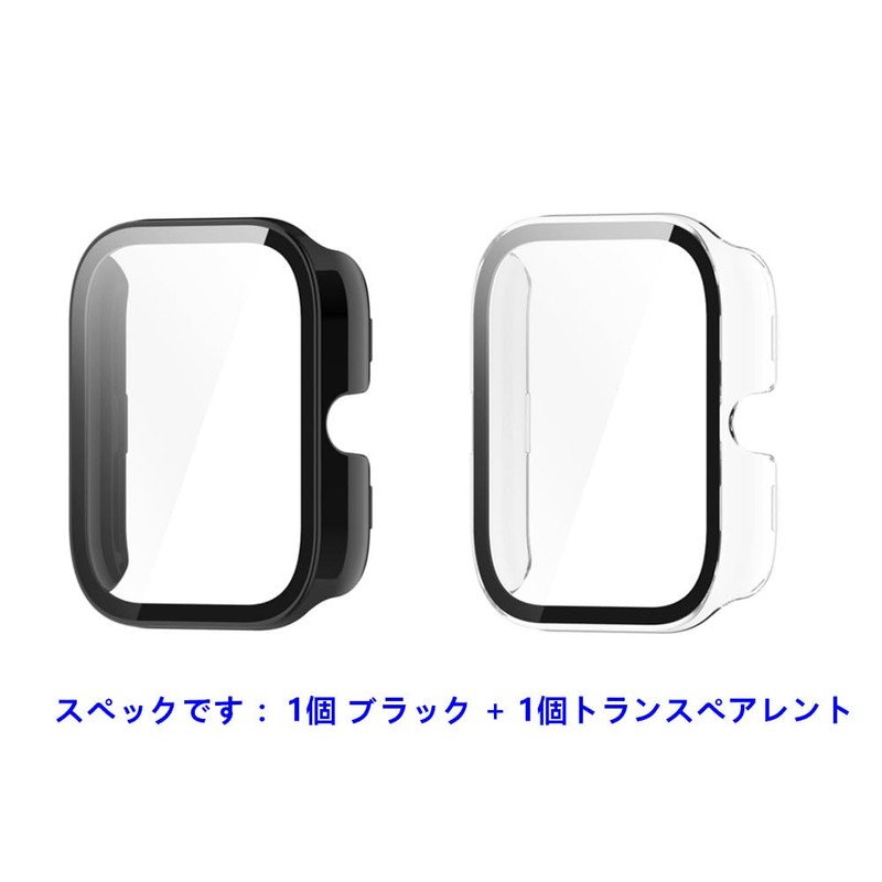 【2 pcs】MIHENCE All-in-One Case Compatible with ‎HOIBAI/Segick/Vialove KW105-G01 / Rbbog