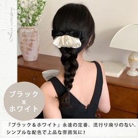 Satin Ribbon, Barrette, Bowknots, Stylish, Adult, Cute, Hair Ornament, Hair Clip, Hairpin, Hair Accessory, Large, Small, Half-up, Kimono, Yukata, Wedding, Everyday, Commuting, Black, White, Pink, 3