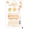 Naive Foam Body Soap Oil-In Refill