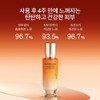 Sulwhasoo [설화수]자음생유액 [Sulwhasoo] Jaumseong Essence