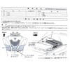 Motokano Tank Pad for MT-09 2024 MT-09 SP (8BL-RN870J) Special