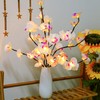 2 Pack Butterfly Orchid Tree Light LED Lights Battery Powered