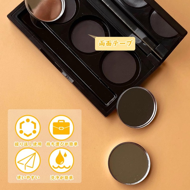 Makeup Palette, Eyeshadow Box, Round Shape, Palette Pan Storage, Eyeshadow
