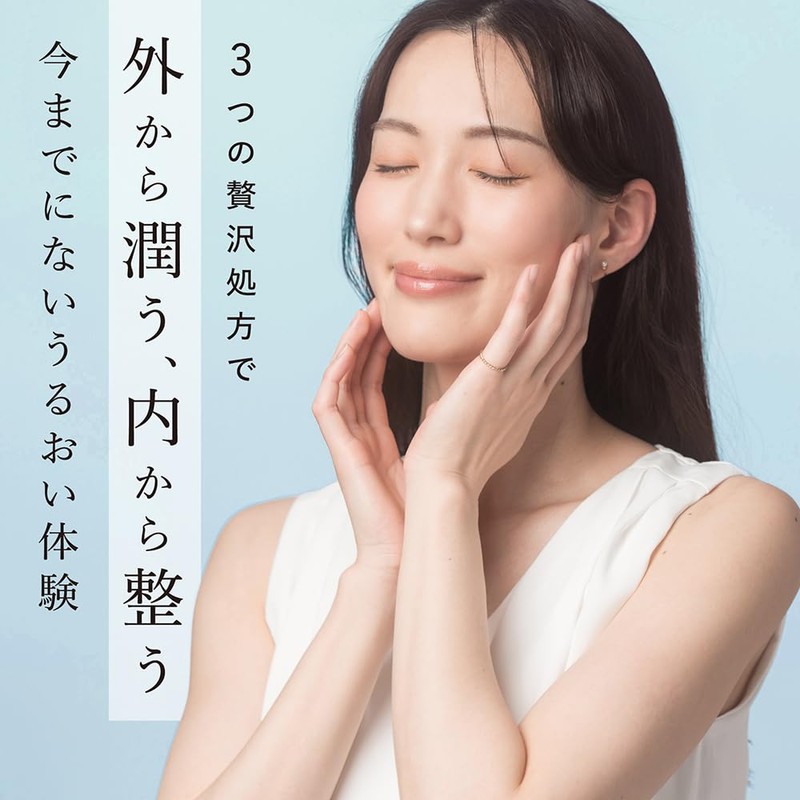 【Trending Touchless Skincare Popular on SNS】LINKA Crystal Mist Series (MC