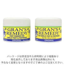 Grands Remedy Regular 1.8 oz (50 g) x 6 Pieces Set