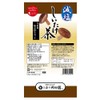 Reduced Salt Shiitake Tea Value No Can, Eco Pack, 2.8