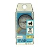 SK11 Pressure Gauge 40 mm Bottom Screws APG – 1