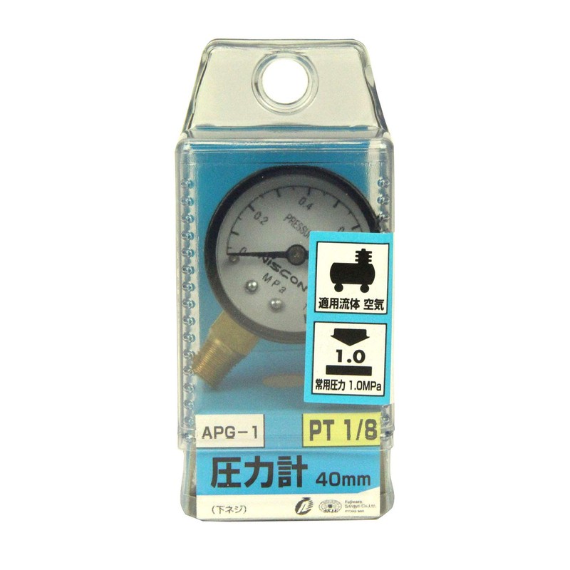 SK11 Pressure Gauge 40 mm Bottom Screws APG – 1
