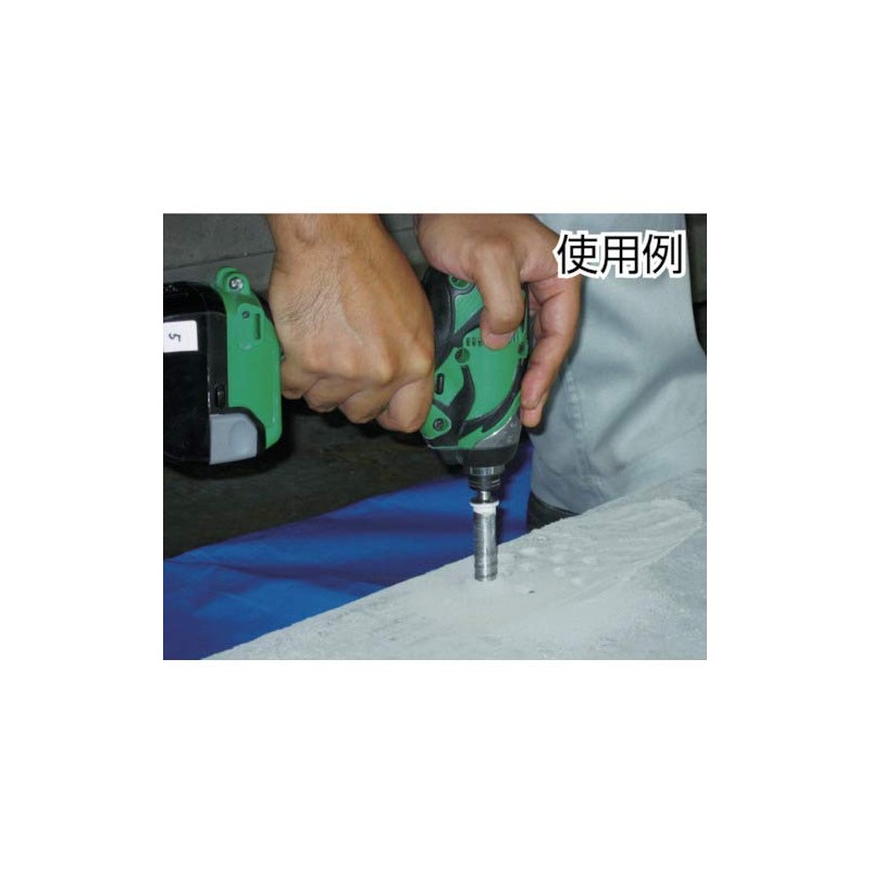 Sankyo Daiya Concrete Diamond Bit 5.5 AC-055