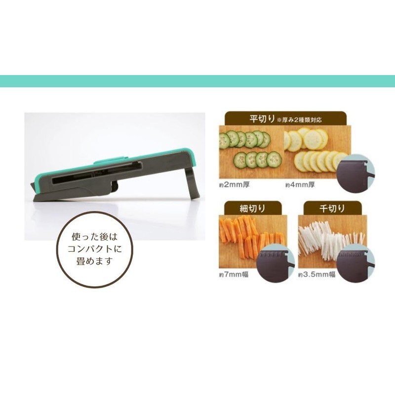 KEVNHAUN Kevnhaun KDS8878 Vegetables Slicer Safe Vegetable Cutter Utilizing Its